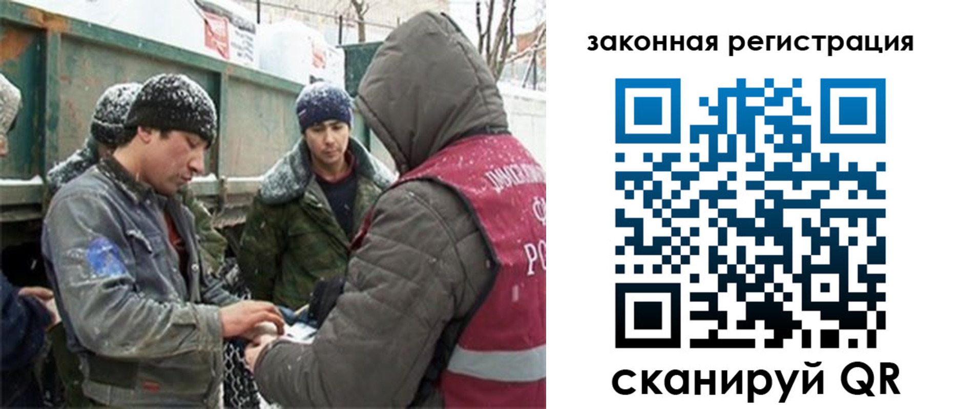 пропишу в квартире в Удомле